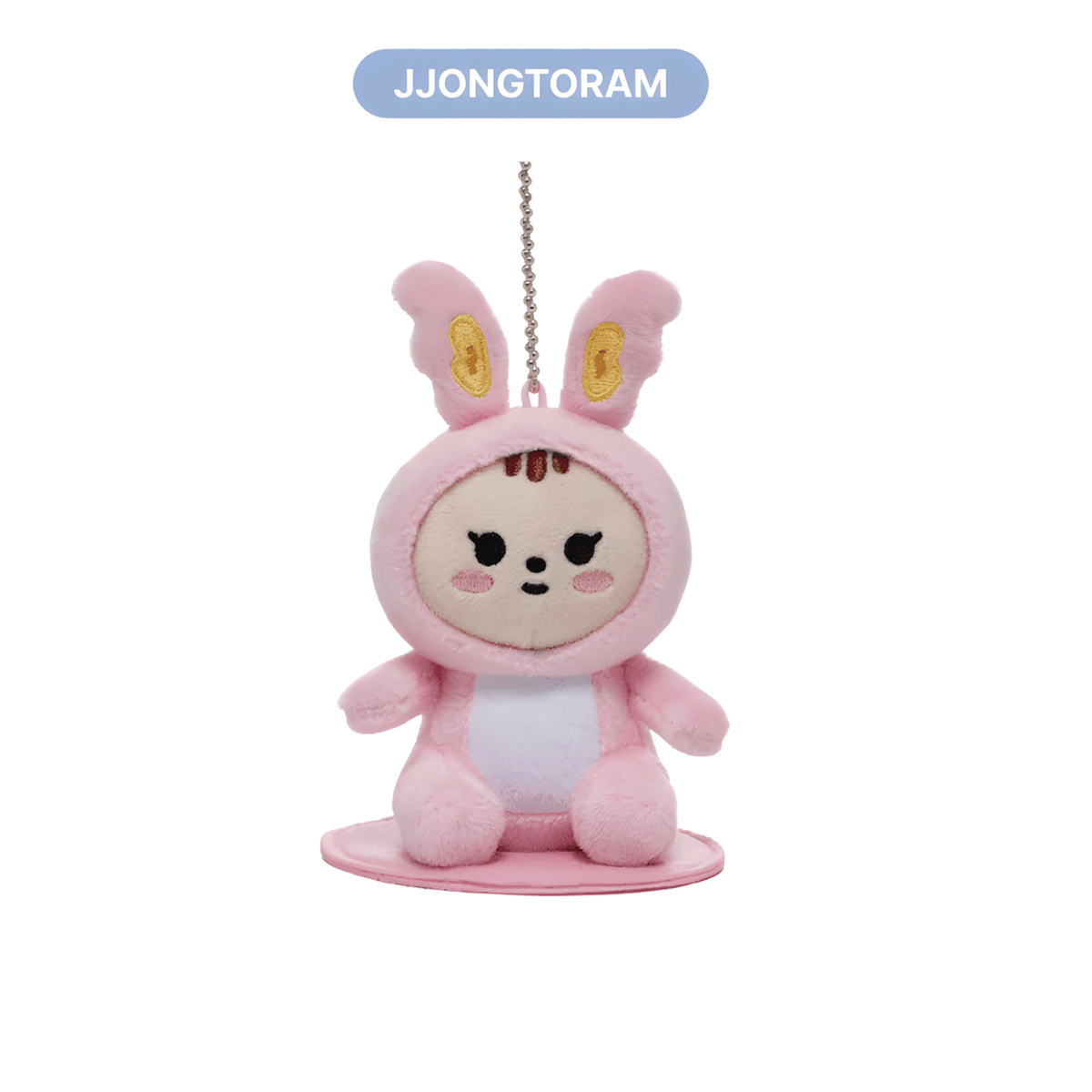 SEVENTEEN - MINITEEN - MAGNET KEYRING – IPBY K-POP & BEAUTY