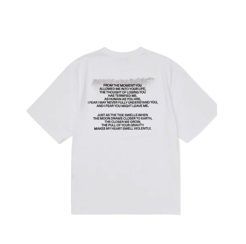 ENHYPEN - DESIRE UNLEASH SLOGAN T-SHIRT