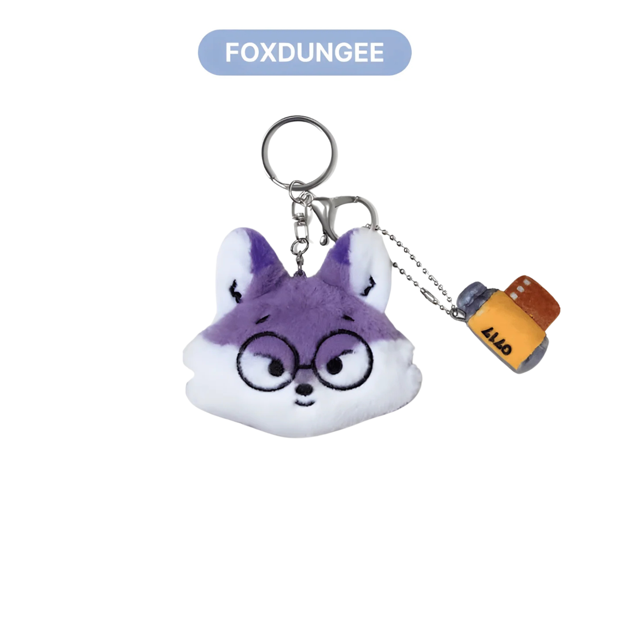 SEVENTEEN - MINITEEN - FACE KEYRING