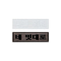 LE SSERAFIM - BADGE SET
