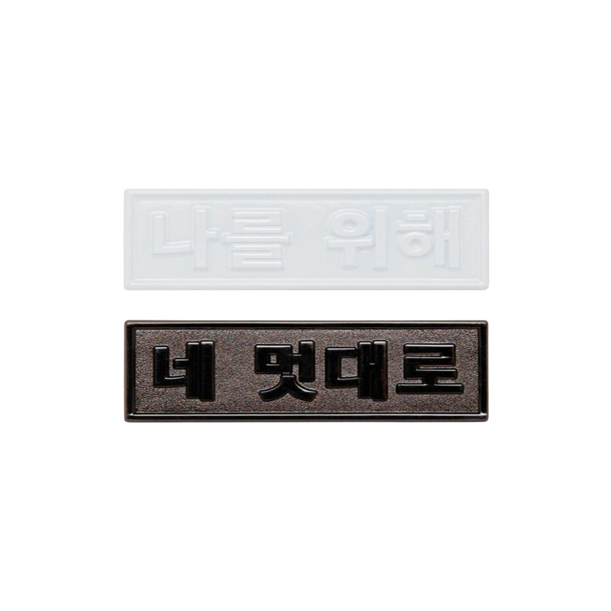 LE SSERAFIM - BADGE SET