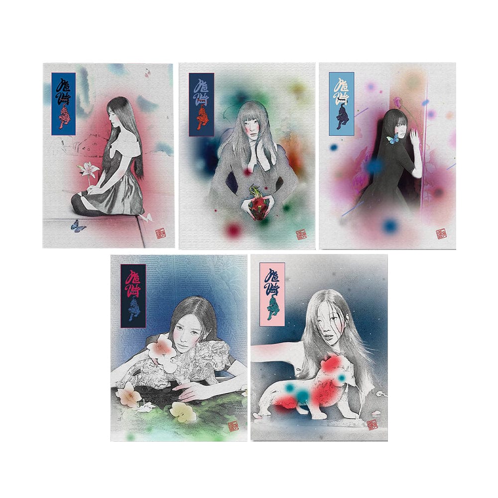 RED VELVET - WHAT A CHILL KILL (PACKAGE VER.)