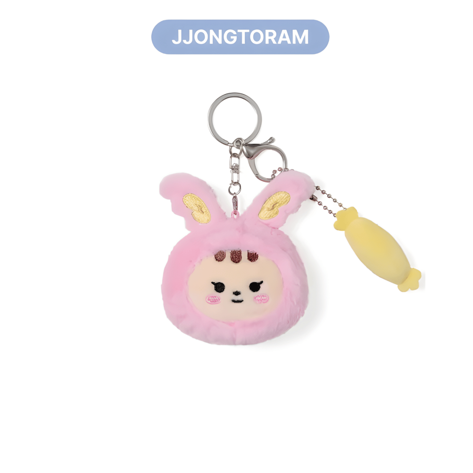 SEVENTEEN - MINITEEN - FACE KEYRING
