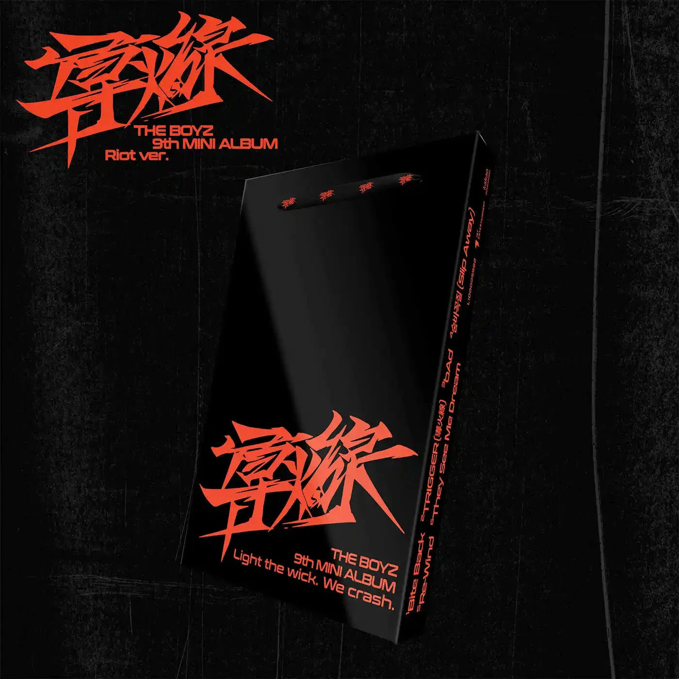 THE BOYZ - 導火線 TRIGGER